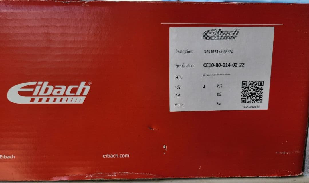 ジムニーシエラJB74　津田レーシング　DAMSELサスペンション　ノーマル車高