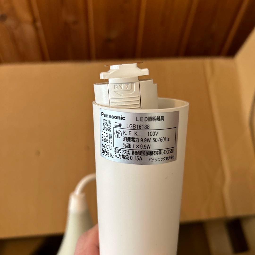 Panasonic LEDペンダントライト LGB1818