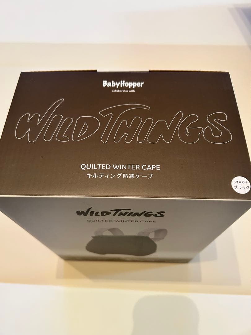 ベビーホッパー　WILD THINGS 抱っこ紐ケープ　防寒ケープ