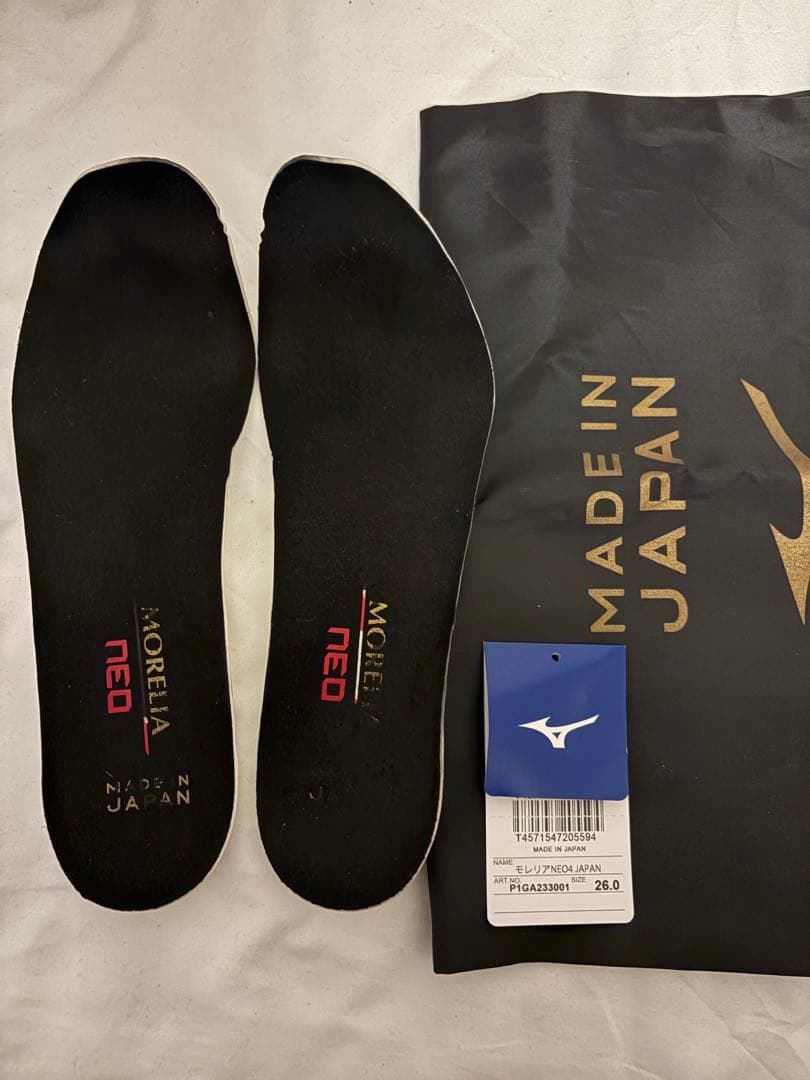 Mizuno モレリア NEO4 JAPAN 26.0