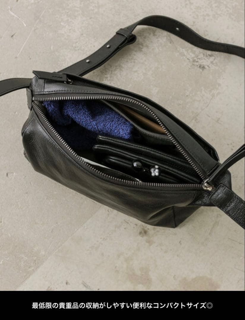 ear PAPILLONNER ショルダーバック