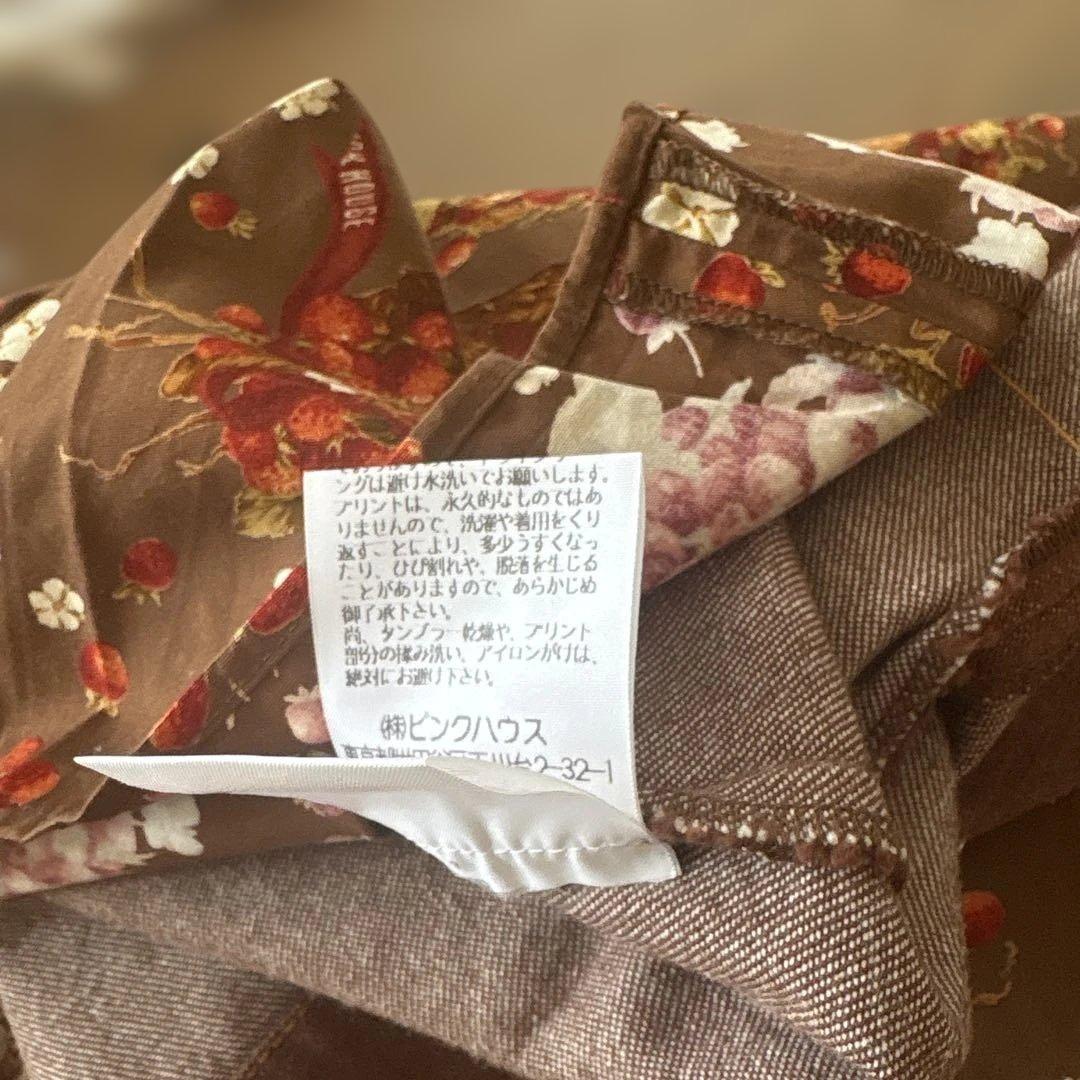 く*ん様 PINK HOUSE ダブリエ　リバーシブル苺総柄