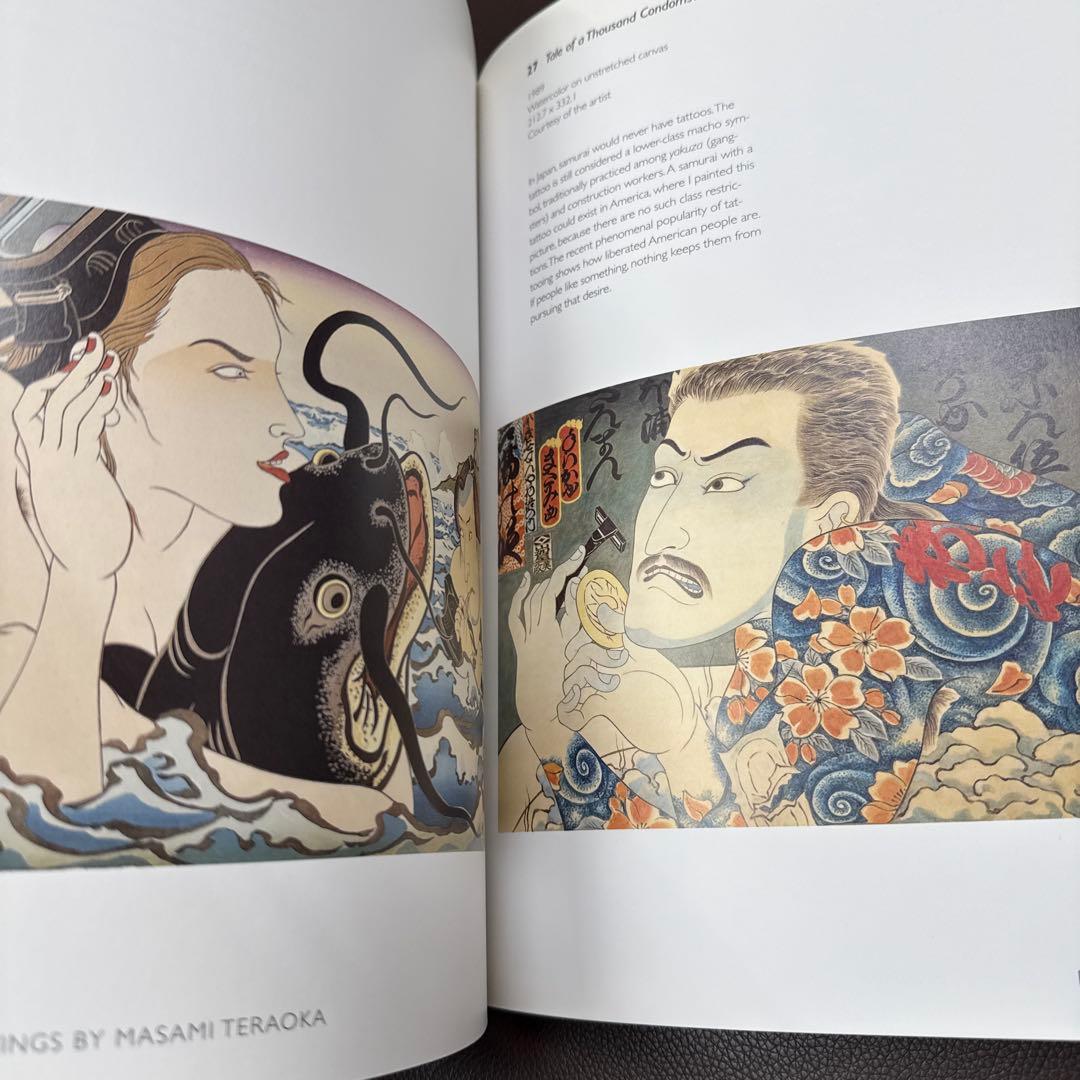 Paintings By Masami Teraoka 浮世絵　画集