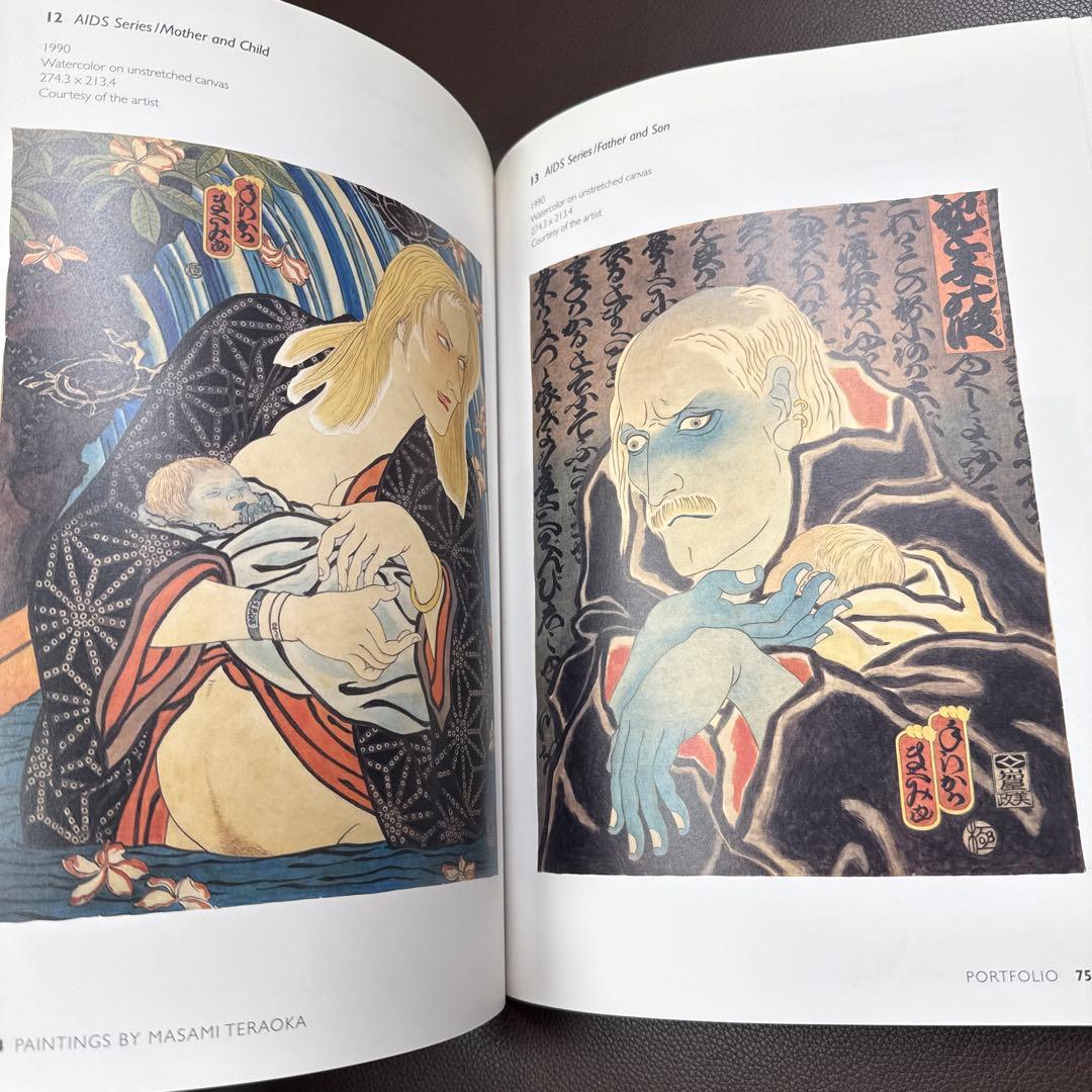 Paintings By Masami Teraoka 浮世絵　画集
