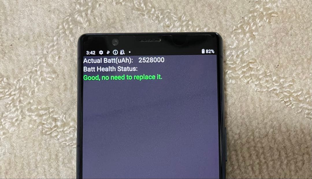 docomo Xperia 5 SO-01M ブルー 本体