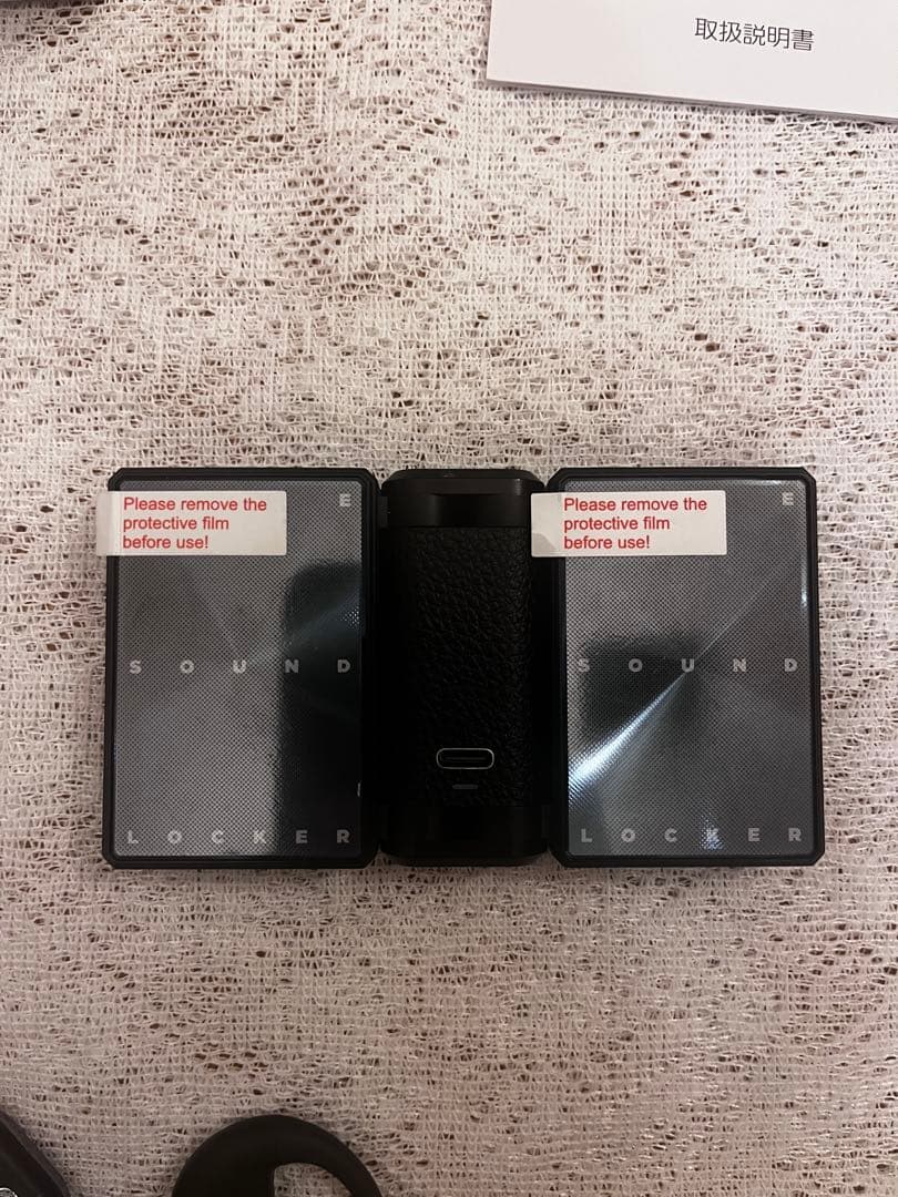 THE SOUND LOCKER Open Ear ワイヤレスイヤホン