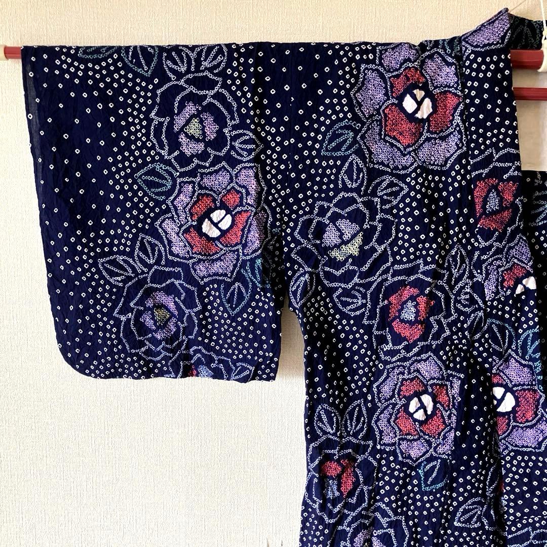 有松絞り　アンティーク着物店Ponia-Pon（ポニアポン）ネイビー 花柄 浴衣