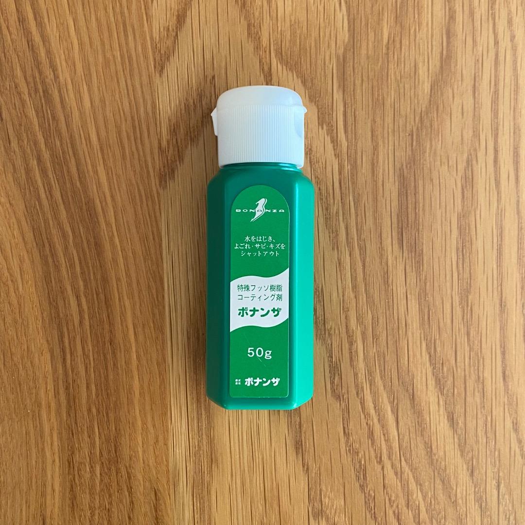 【美品】Kensington SlimBlade Pro トラックボール マウス