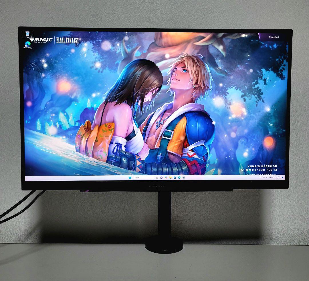 LG 144Hz対応 4K IPS 1ms ゲーミングモニター アームセット