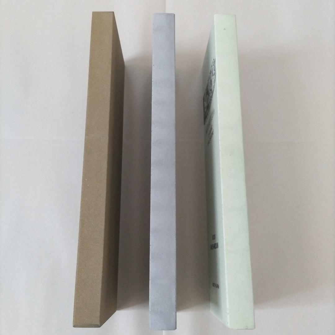 シャプトン Shapton 刃の黒幕 #220 #1500 #2000 セット