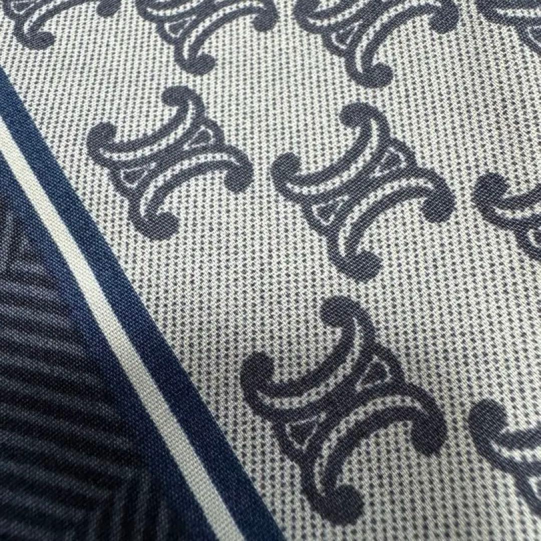 新品　CELINE マカダム柄　こたつ布団カバー　こたつ掛け布団大判サイズ