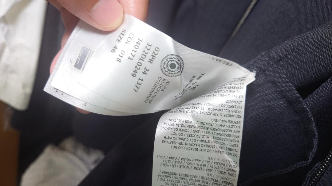 JIL SANDER ブルゾン ダークグレー 46