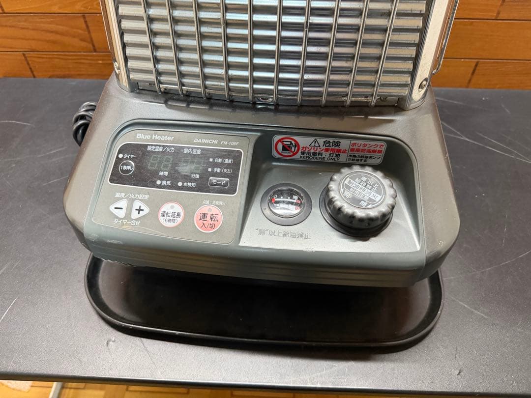 ダイニチ ブルーヒーター FM-106F 10kW