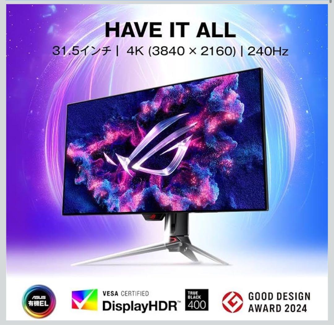 【GW最終値下げ】ROG SwiftOLED PG32UCDP 31.5(4K)