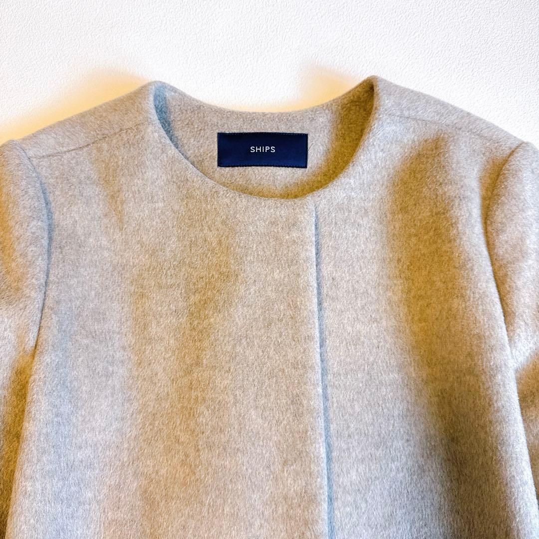 SHIPSシップス SUPER140ノーカラーショートコート