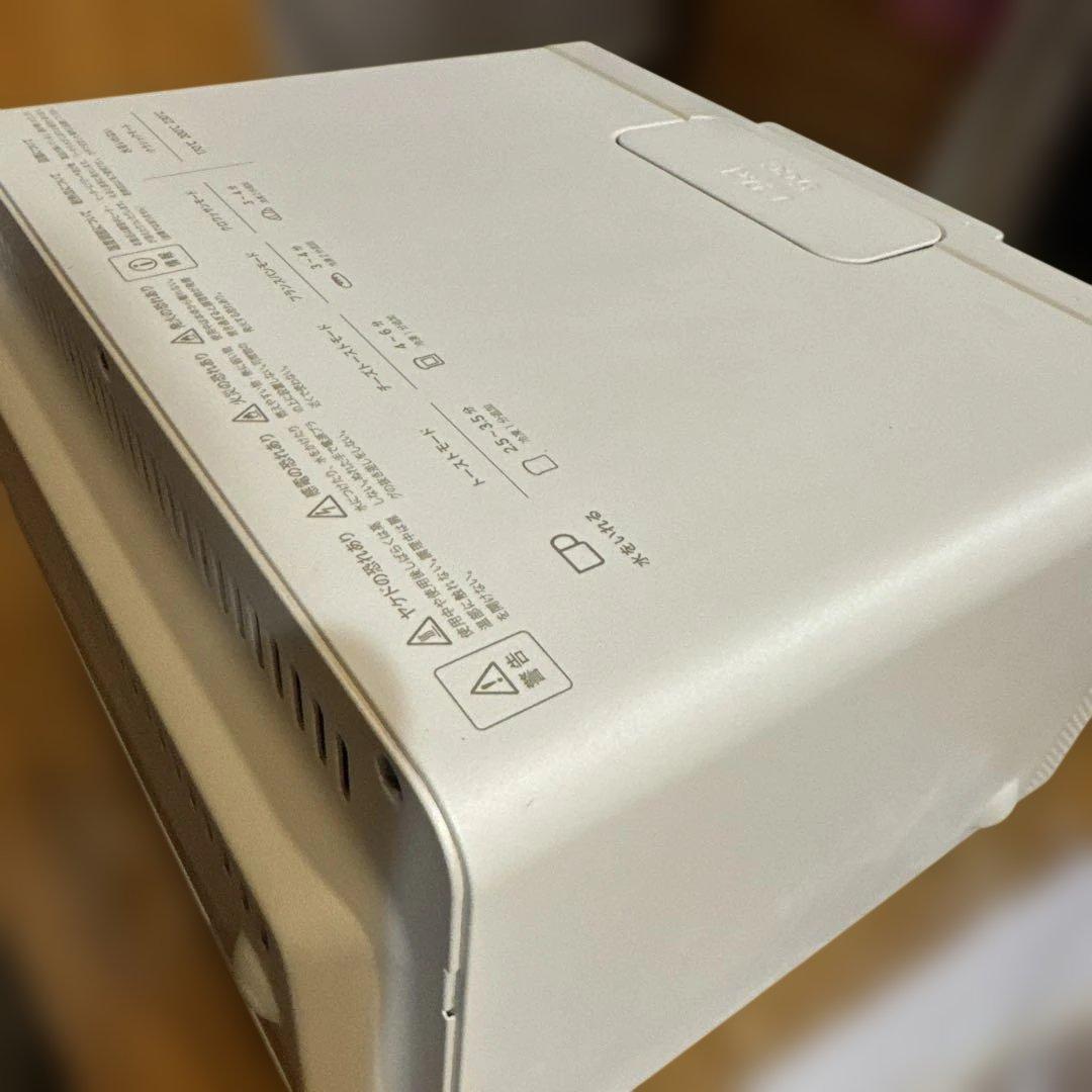 バルミューダ トースター　2020年製