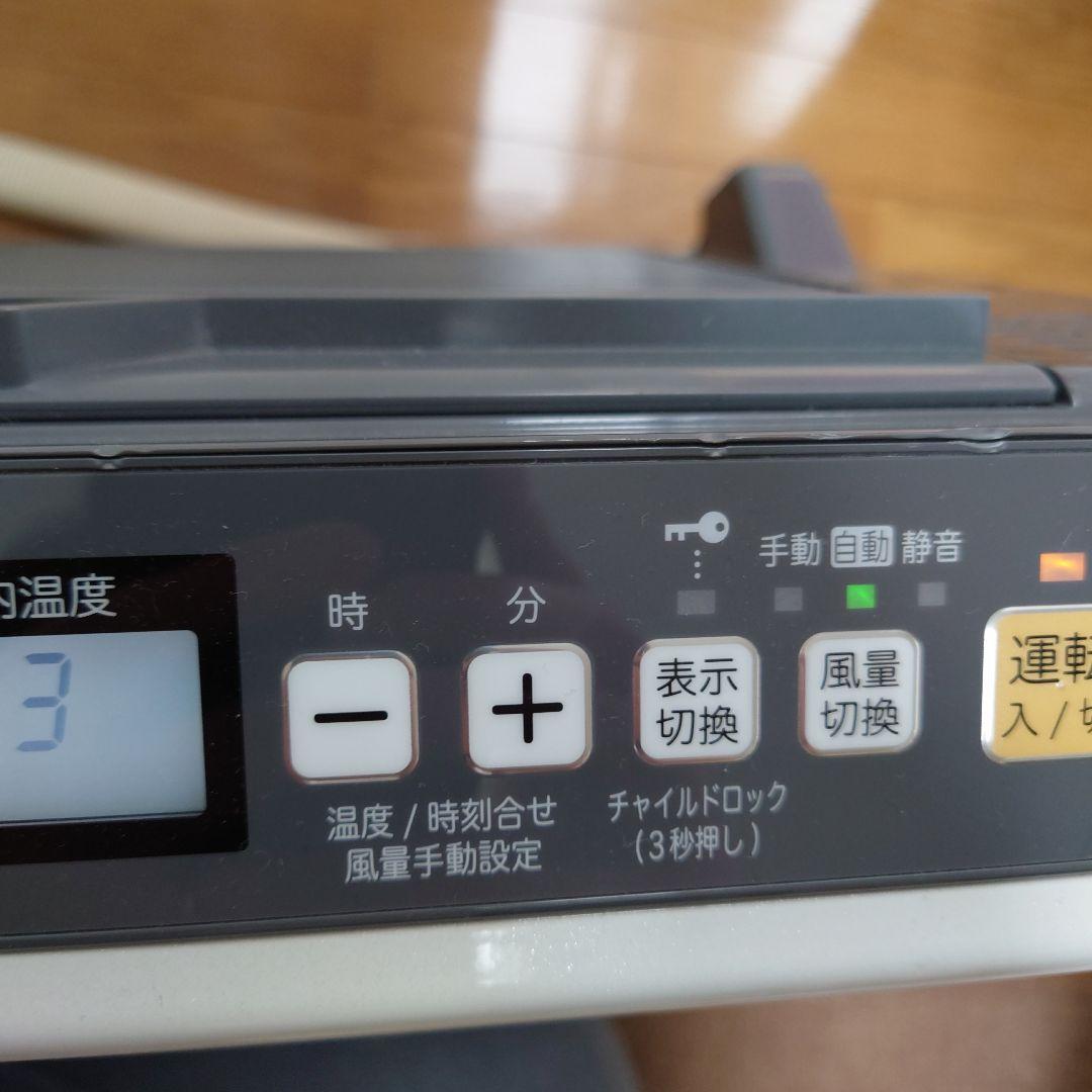 値下CORONA 温水ルームヒーター CRH-400DS希少2ｍプラグ付中古美品