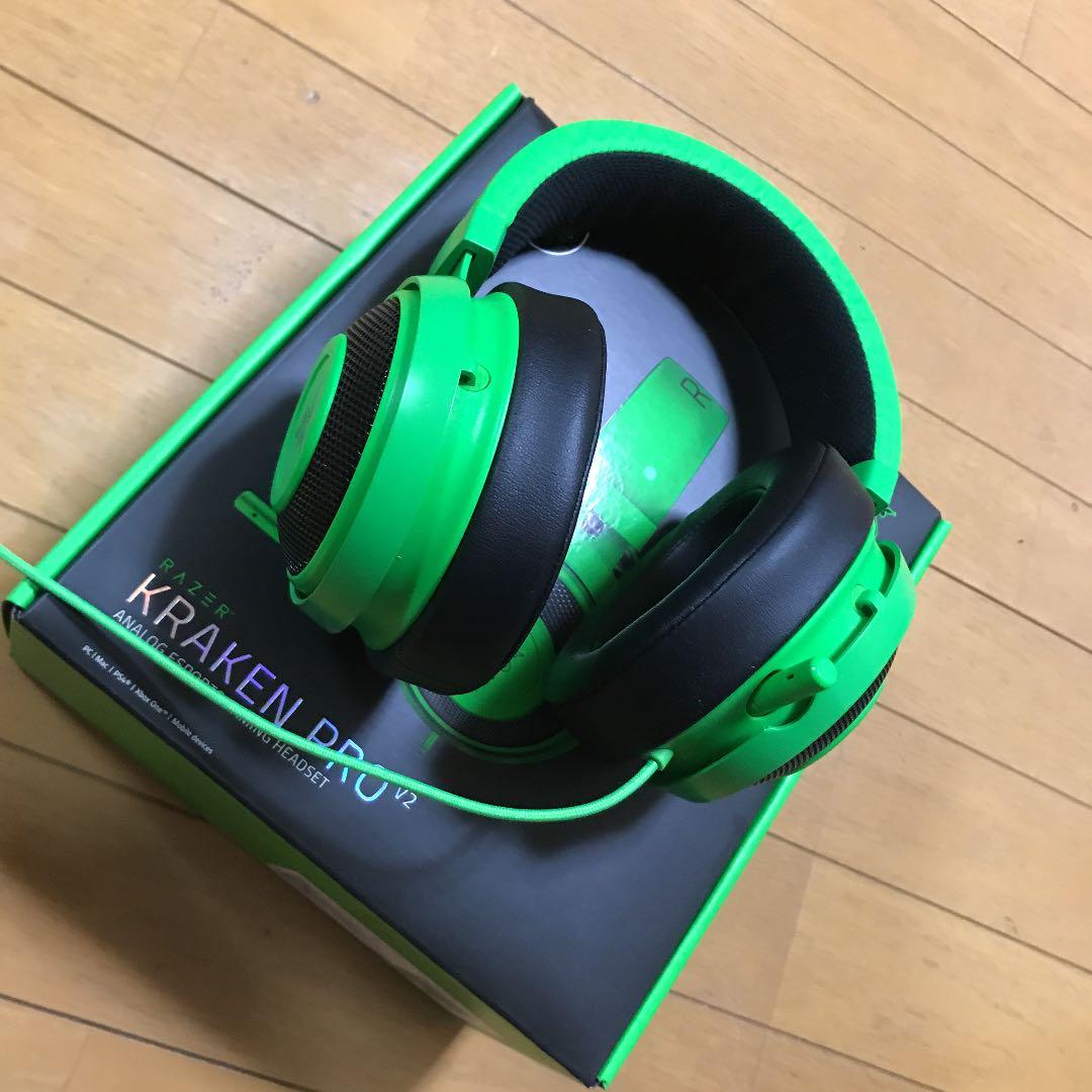 ヘッドホン RazerKraken