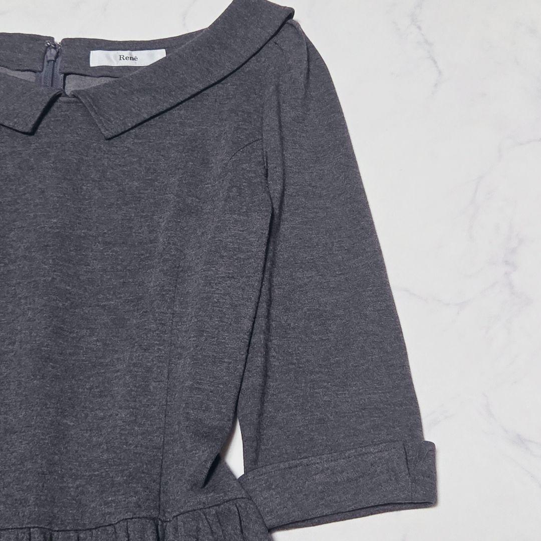 美品✨ルネ Rene 襟付き フレア 5分袖 ワンピース Aライン グレー 36