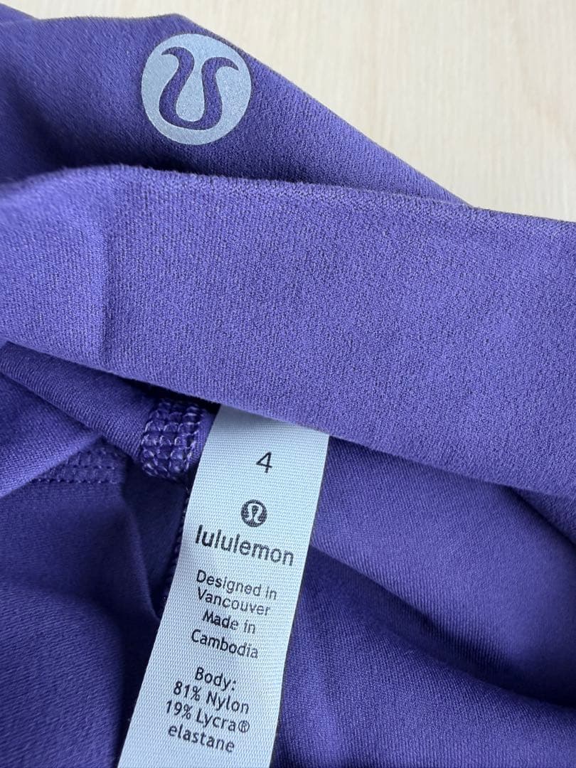 新品未使用 ルルレモン　アライン パンツ ハイウェスト　ランニング ヨガレギンス