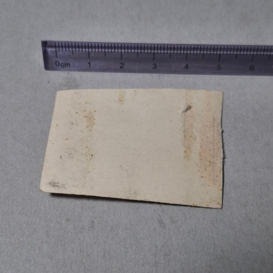 ジャイアンツ 川上哲治 昭和 レトロ 野球 ブロマイド カード