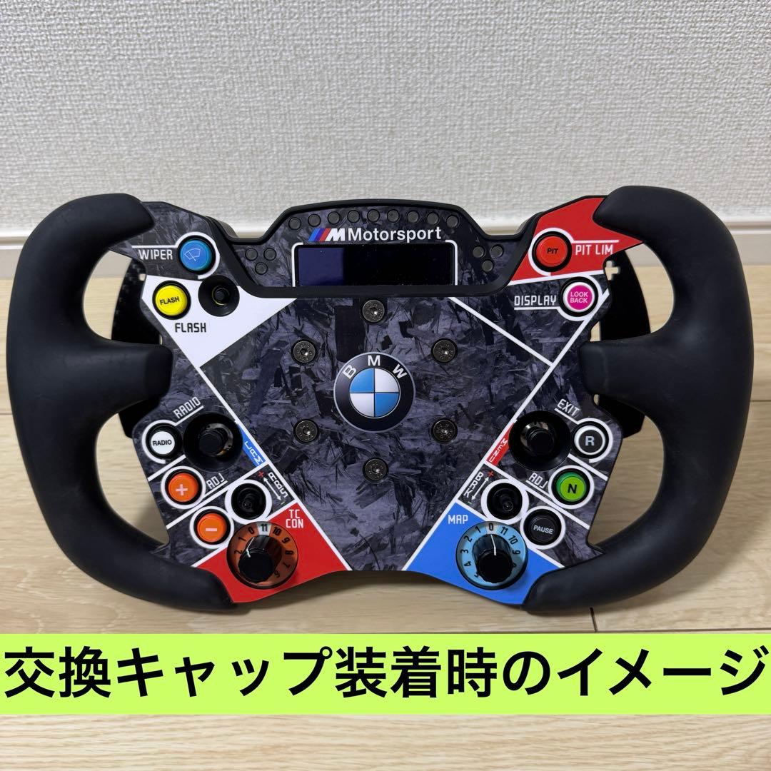 FANATEC Podium GT3 Endurance  ステッカー付