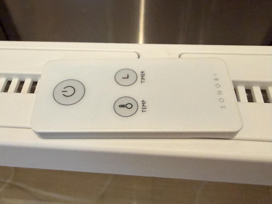 SONOBI ソノビ Double GlassHeater ダブルグラスヒーター