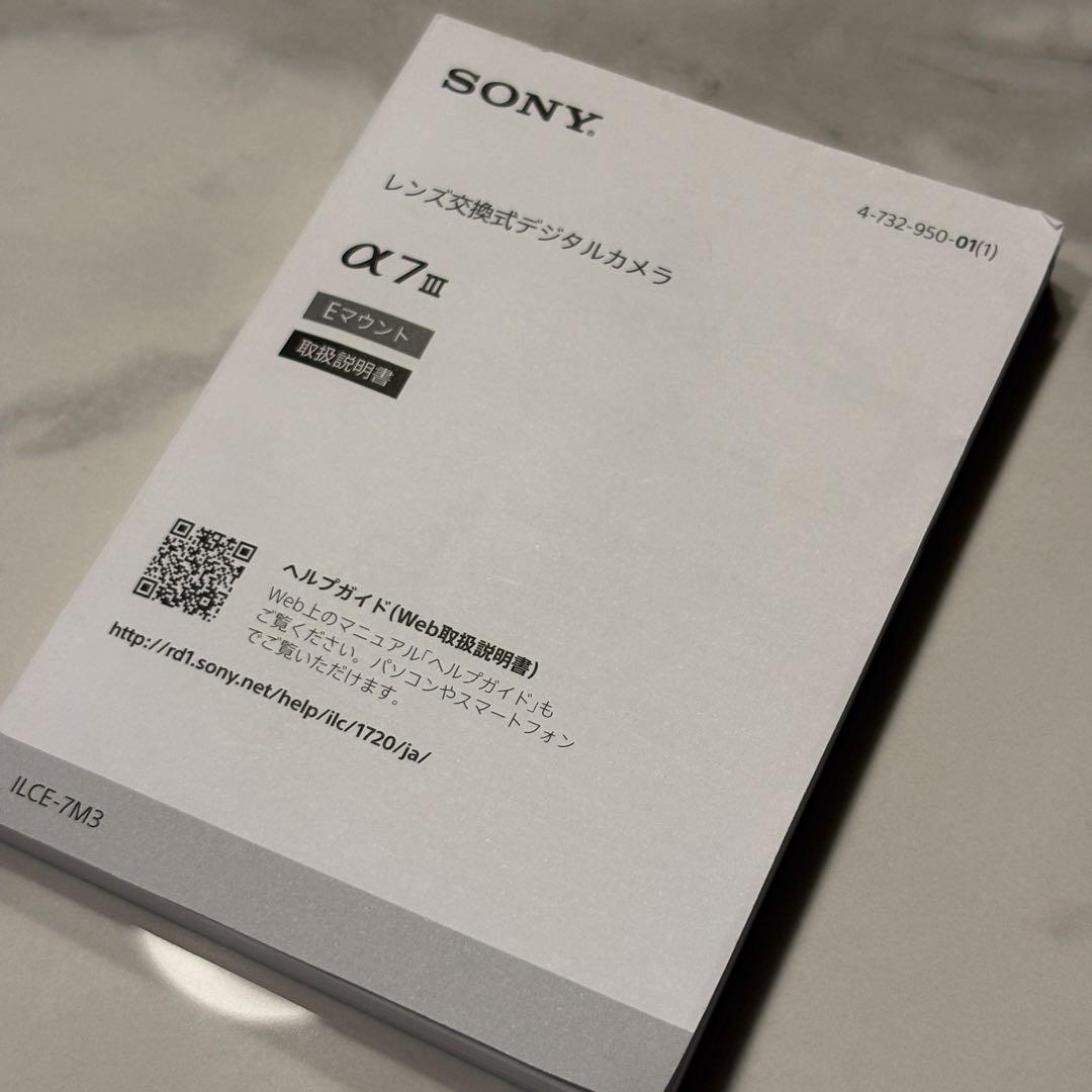 SONY α7Ⅲ ILCE-7M3 ボディ