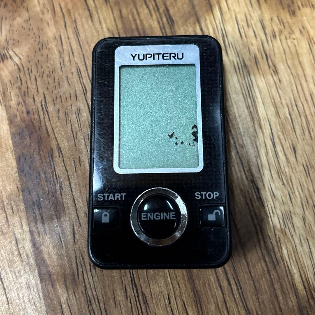 ユピテル エンジンスターター VE-E76R、S-118、J-194 セット