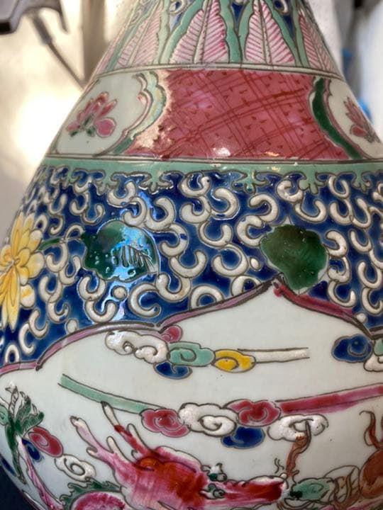 大清康熙年製款、開光龍紋玉壁底花瓶、時代物、希少、珍貴、