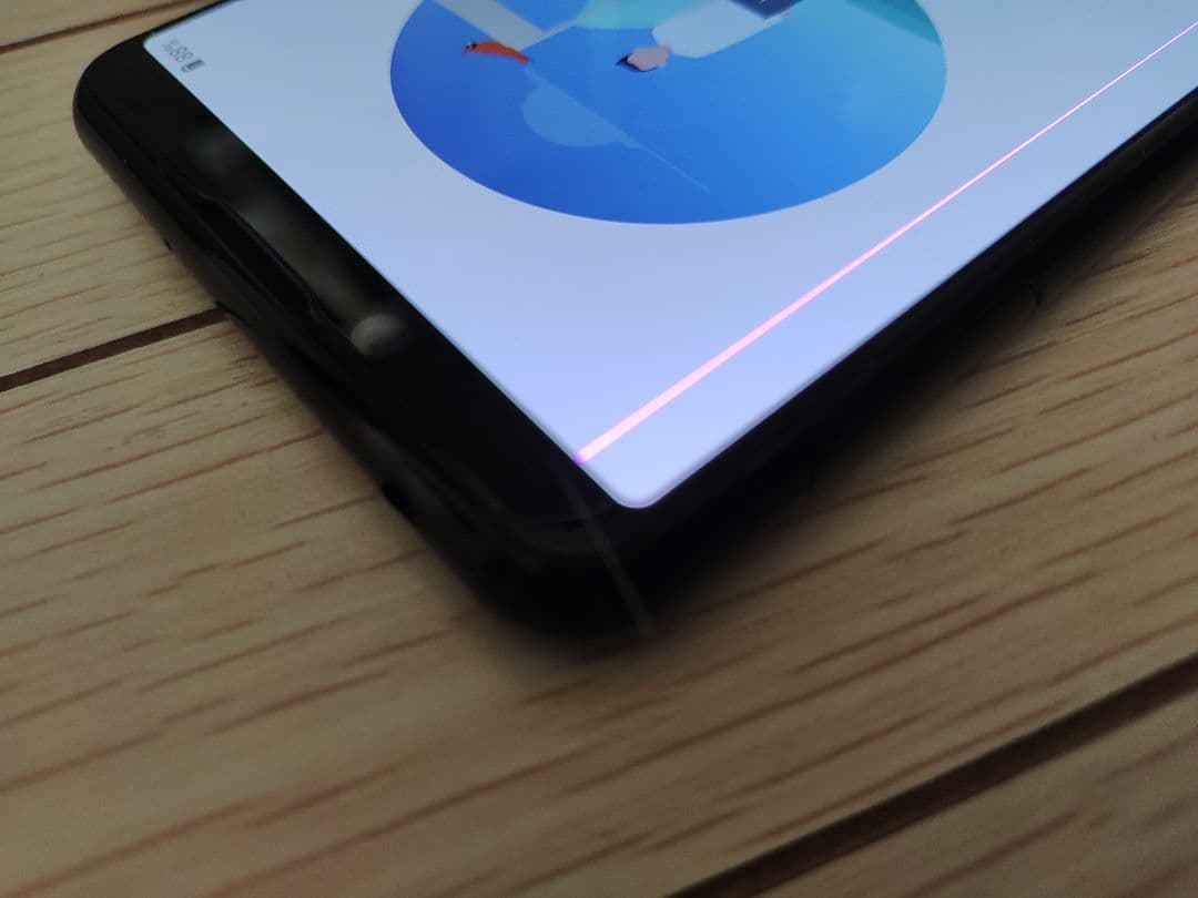 ふ*ー様 SONY Xperia 5II ブラック 128G 美品(難あり)