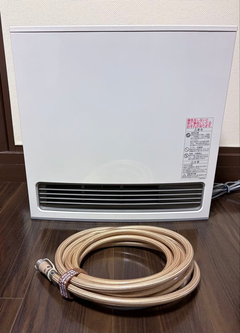 15畳用ガスファンヒーター ホワイト5mガス接続用ホース付き