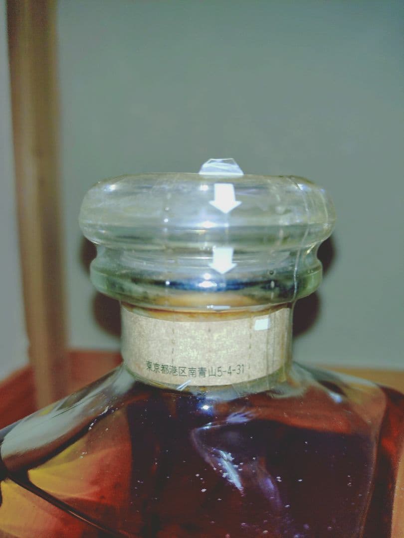 山*崎様 ザ ブレンド オブ ニッカ kobe 神戸 45% 660ml