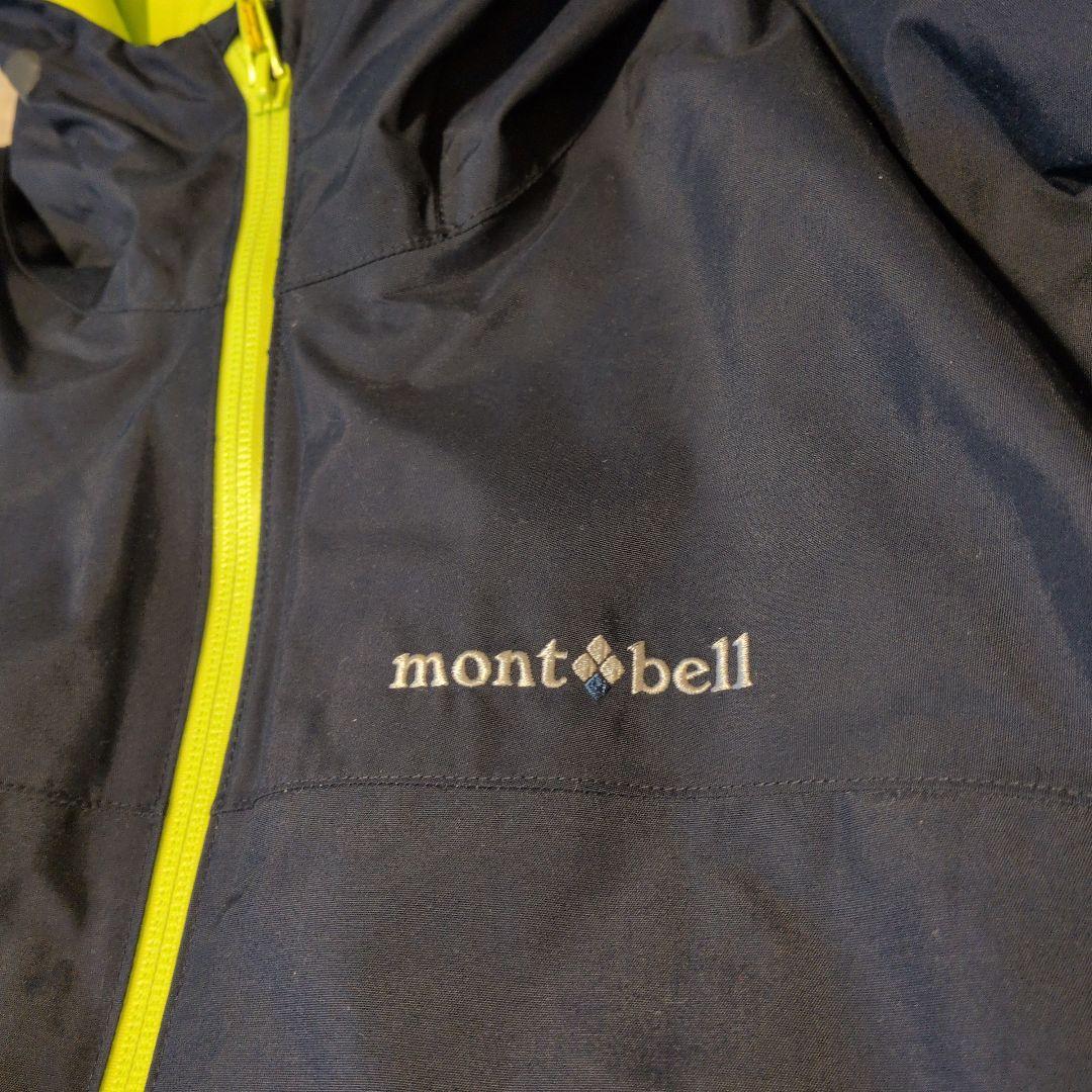 美品モンベル　パウダーステップジャケット　スキーウェア　mont-bell