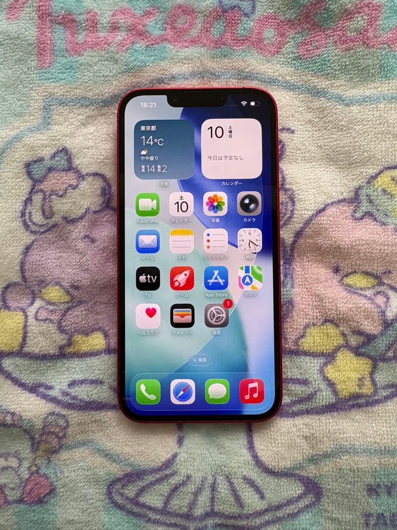 Apple iPhone 14 赤 128GB 美品　バッテリー状態100%