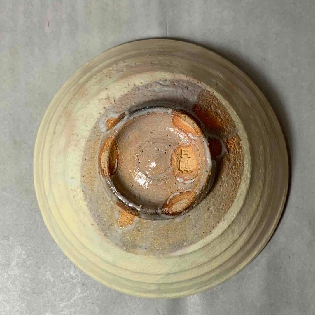 茶道具　久田宗匠書付　朝日焼　御本粉引茶碗　74代　朝日豊斎