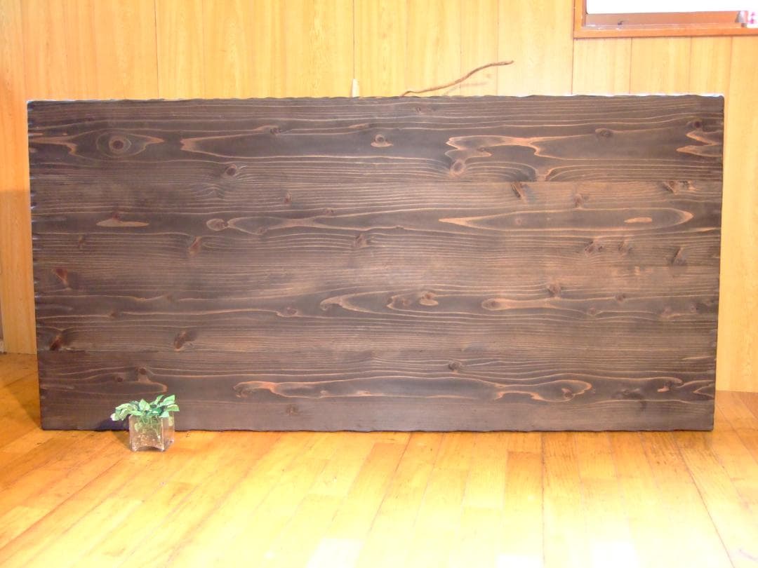 コヤ木工こだわり製作！大型のデザイナーズテーブル