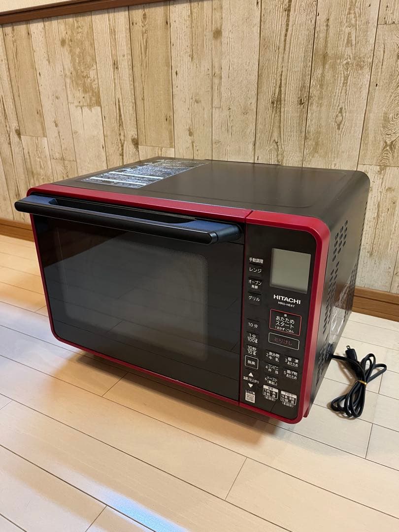 HITACHI オーブンレンジ MRO-HE4Y 2022年製 ヘルシーシェフ