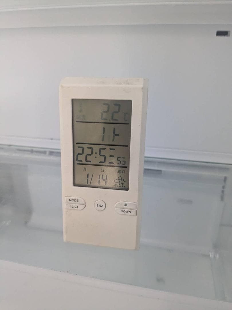 K★010 パナソニック 3ドア冷蔵庫 NR-C342GCL