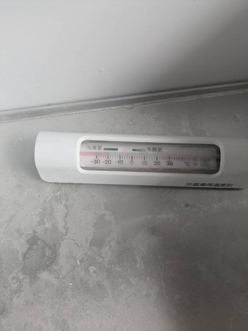 K★010 パナソニック 3ドア冷蔵庫 NR-C342GCL