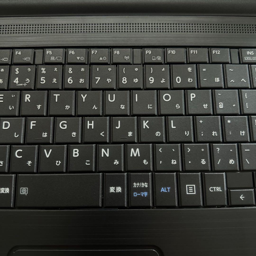 バッテリー超優良！dynabook B65/HS 2021年製　メモリ16GB