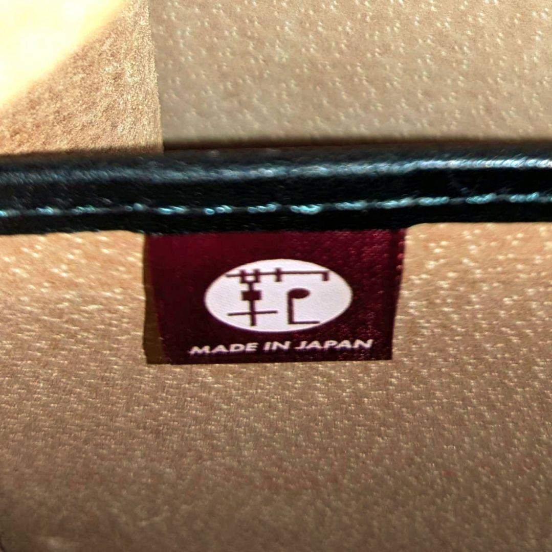 ダレスバッグ ドクターバッグ ビジネスバッグ 日本製 本革 ブラック 鍵 底板