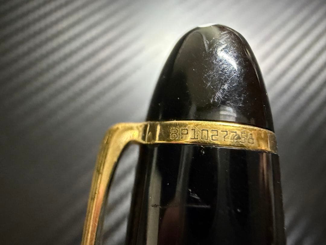 Mont Blanc ル・グラン 161 ボールペン ブラック