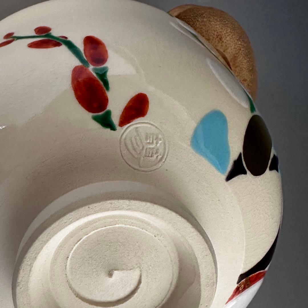 茶道具　色絵　猫柳　茶碗　山本蓼　共箱　京焼　陶芸　抹茶　薄茶　茶会