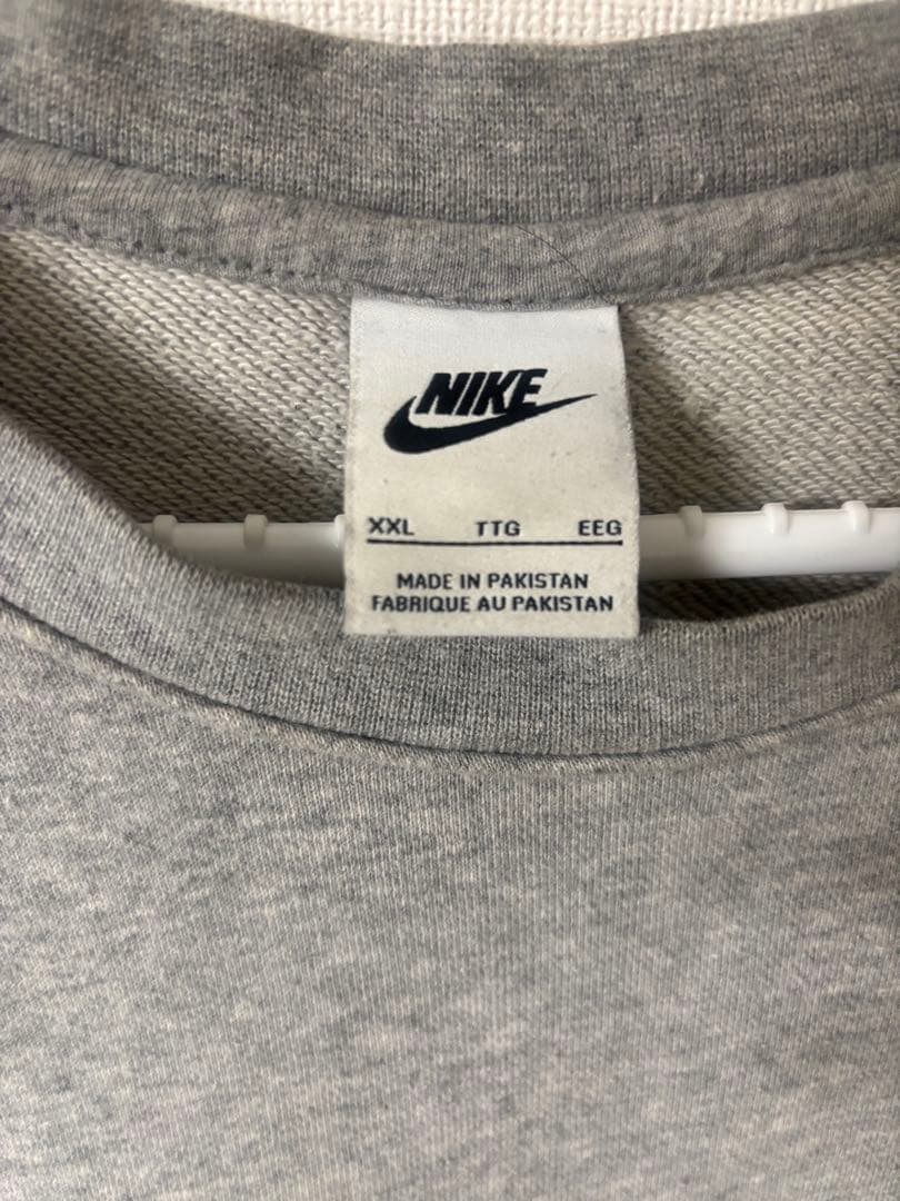 Nike グレー スウェットセットアップ