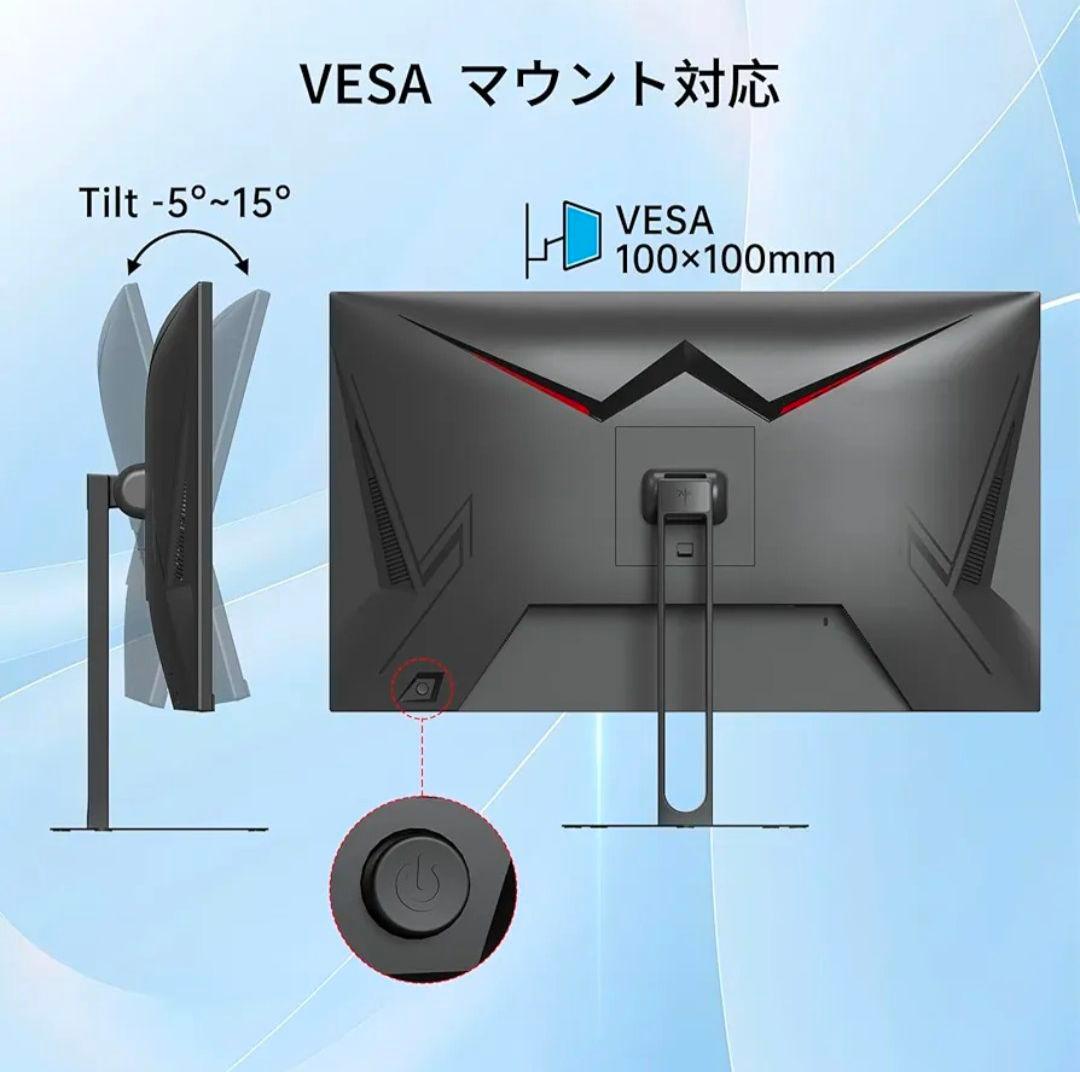 KTC 27インチゲーミングモニター
