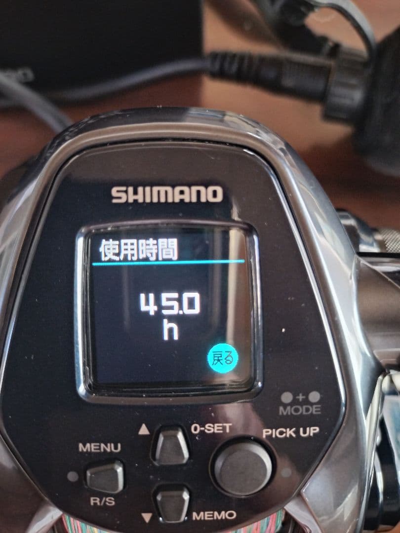 美品 22フォースマスター 3000 電動リール