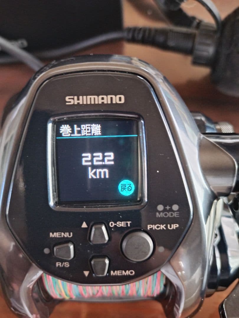 美品 22フォースマスター 3000 電動リール