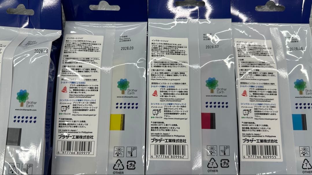 ブラザー　brother 416 XL 4色セット　新品未開封