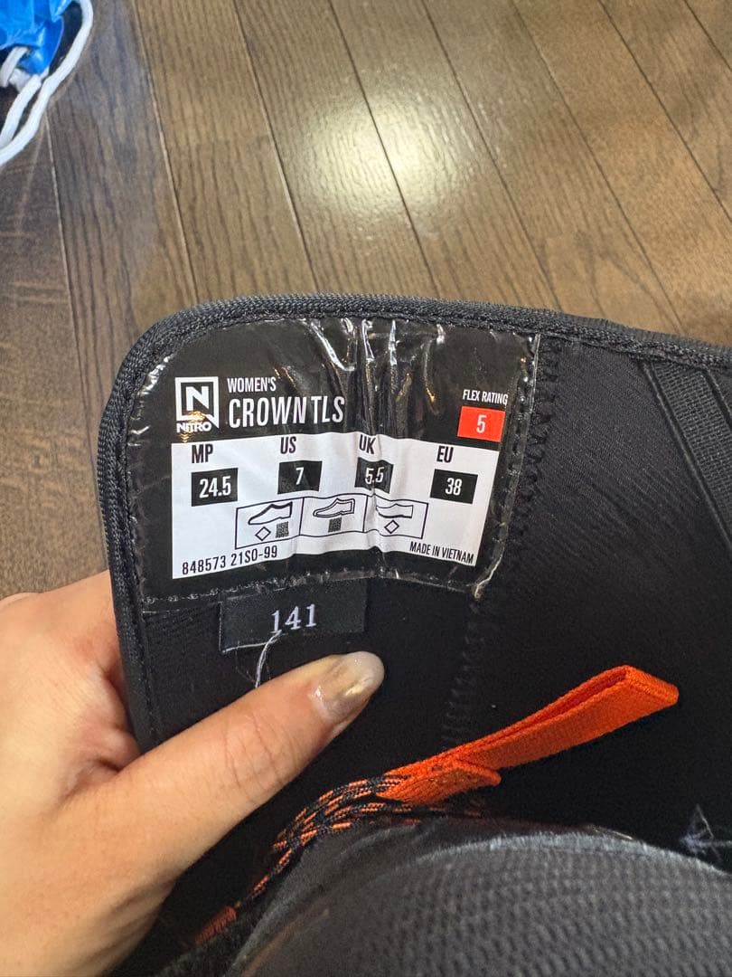 NITRO CROWN TLS 女性用スノーボードブーツ US 7